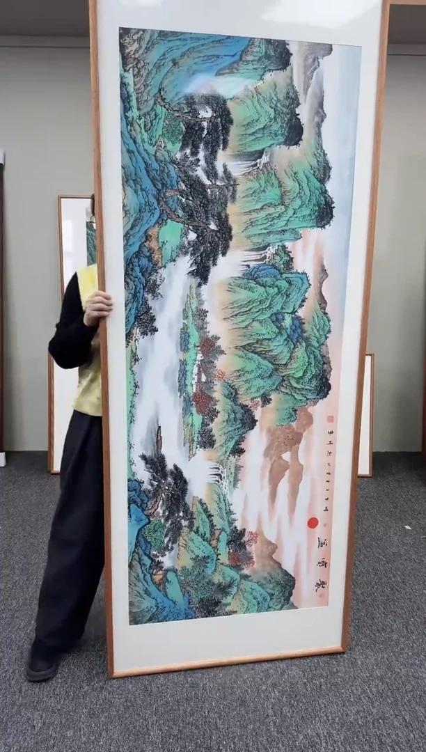国画聚宝盆210*80