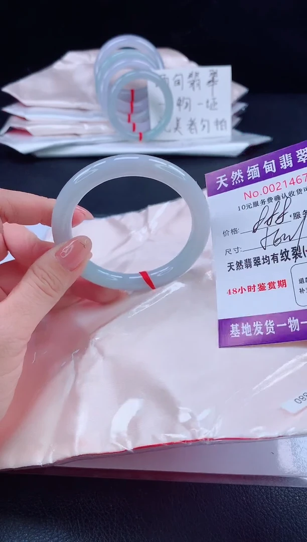 未镶嵌手镯翡翠翡翠手镯   完美者勿拍