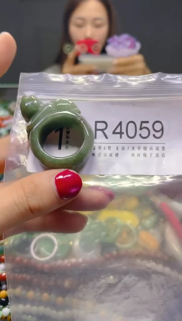 颈饰未镶嵌翡翠21.2MM/R/翡翠A货，一件也是批发价