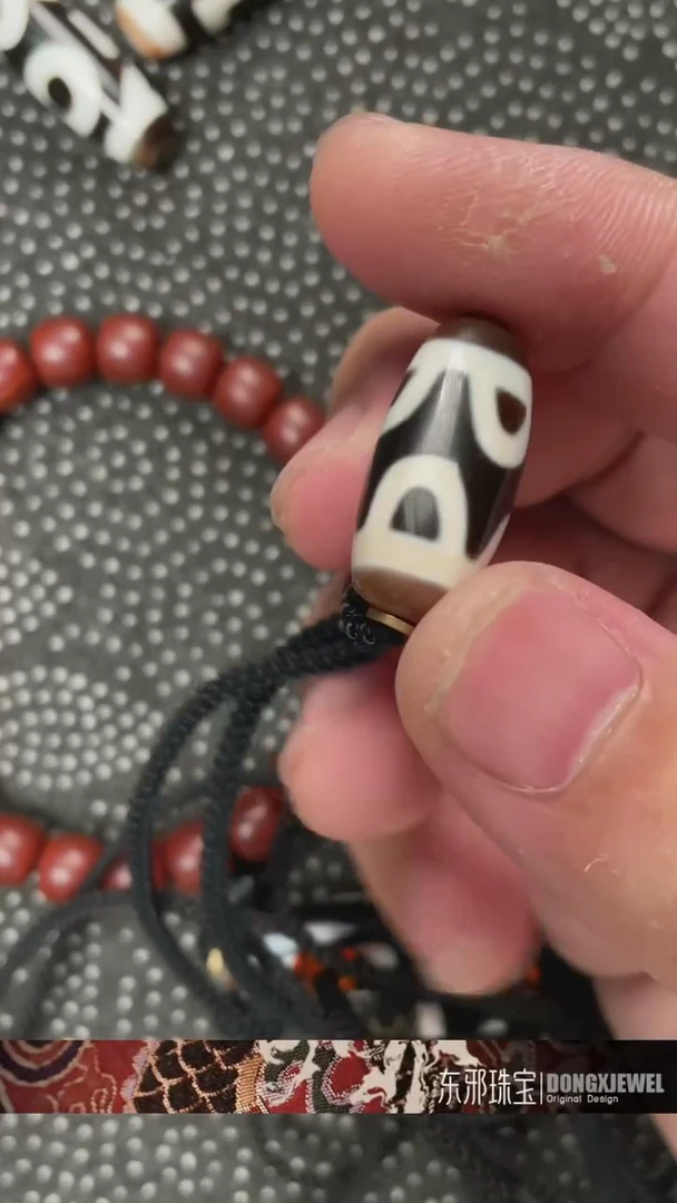 玛瑙/玉髓颈饰未镶嵌东邪蓝精灵专属福利21313