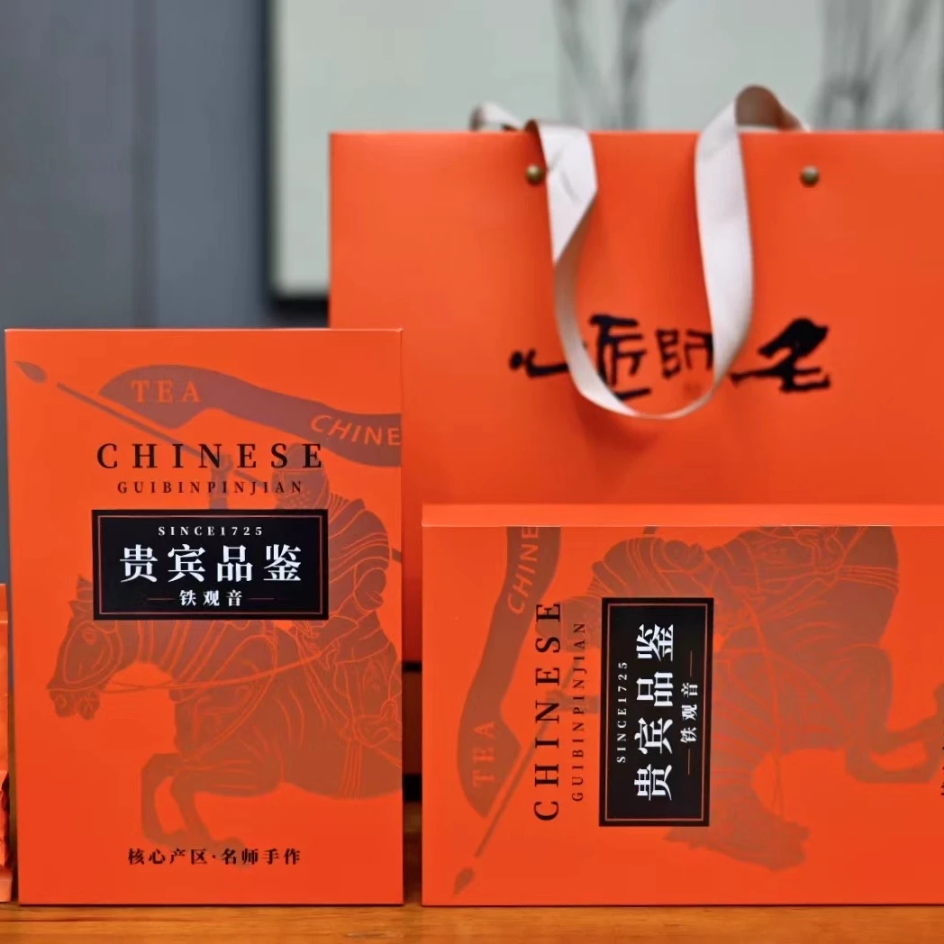 （贵宾品鉴）2025新秋季高山新枞正味祥华铁观音花香兰韵精致肉桂茶