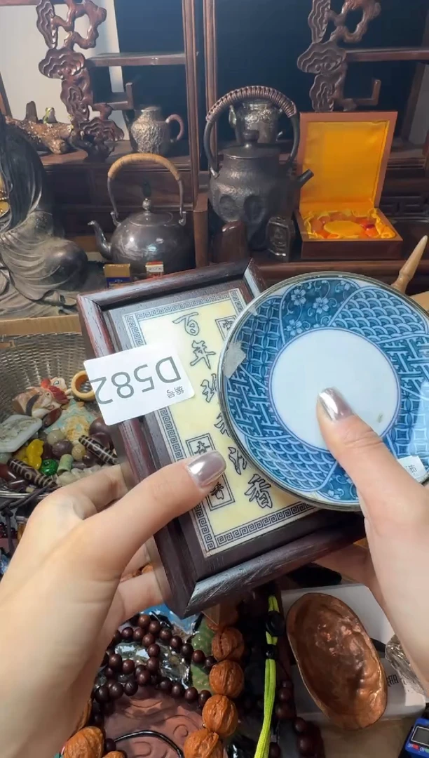 茶宠瓷片微瑕瓷片微瑕
