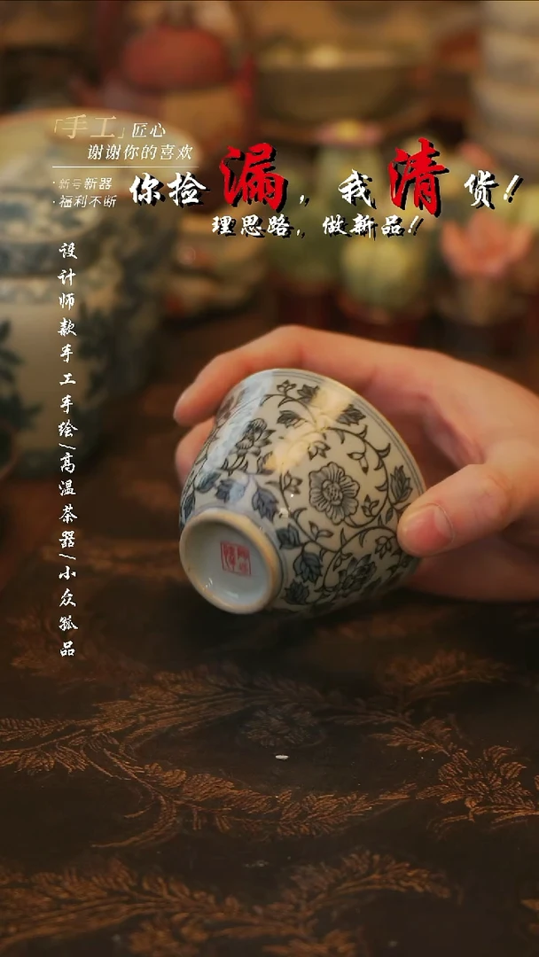 摆件陶溯本造物——075