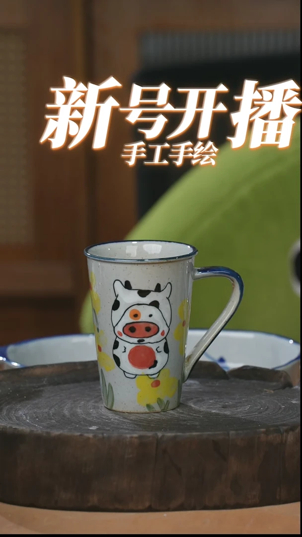 【闪购商品】瓶景德镇高温釉下彩手绘陶瓷