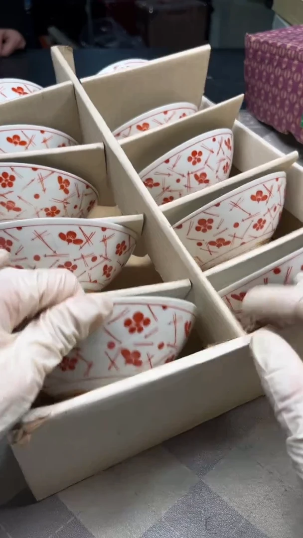 瓷片陶瓷如图所示周边