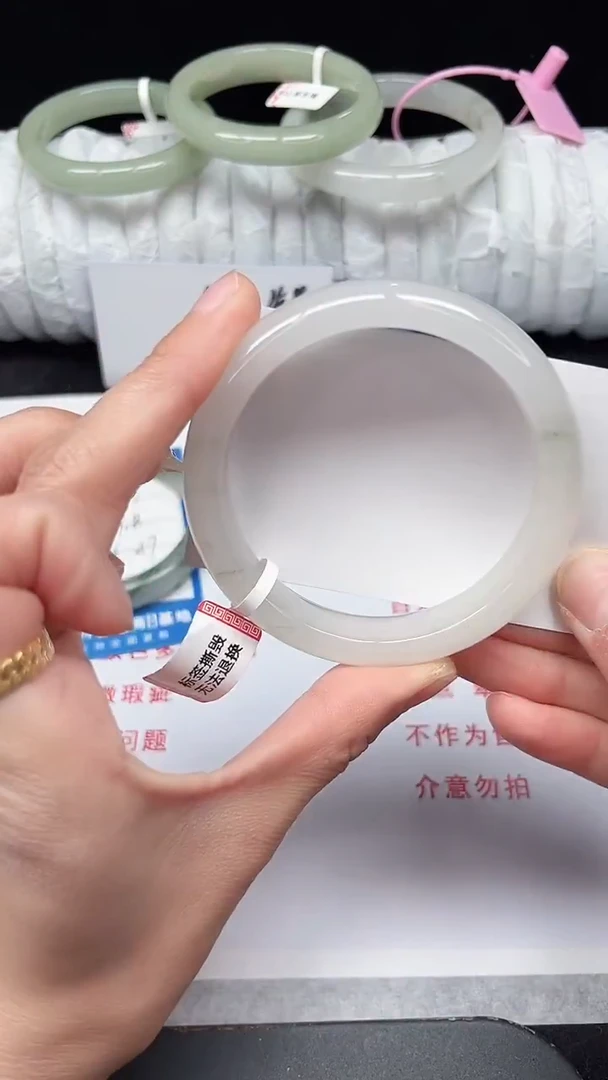 未镶嵌手镯石英质玉260-58/59