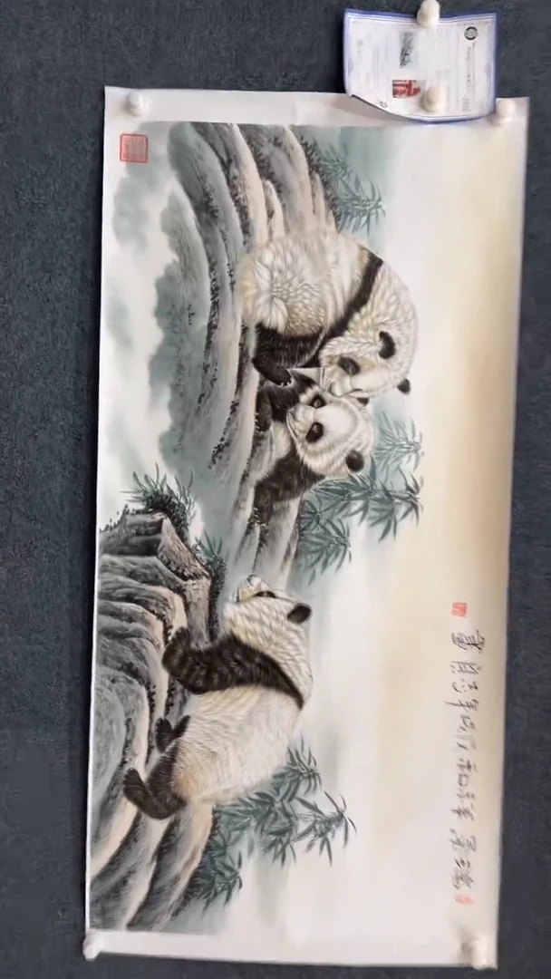 【闪购商品】国画2.8-郑志宗-四尺熊猫动物36