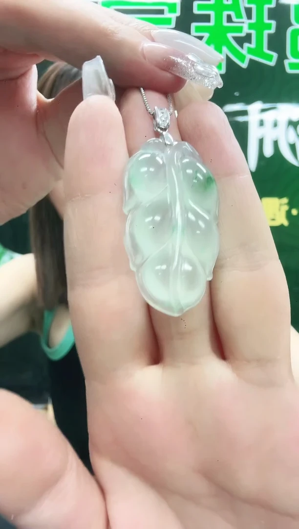 未镶嵌1石英质玉（非洲翠）/6555