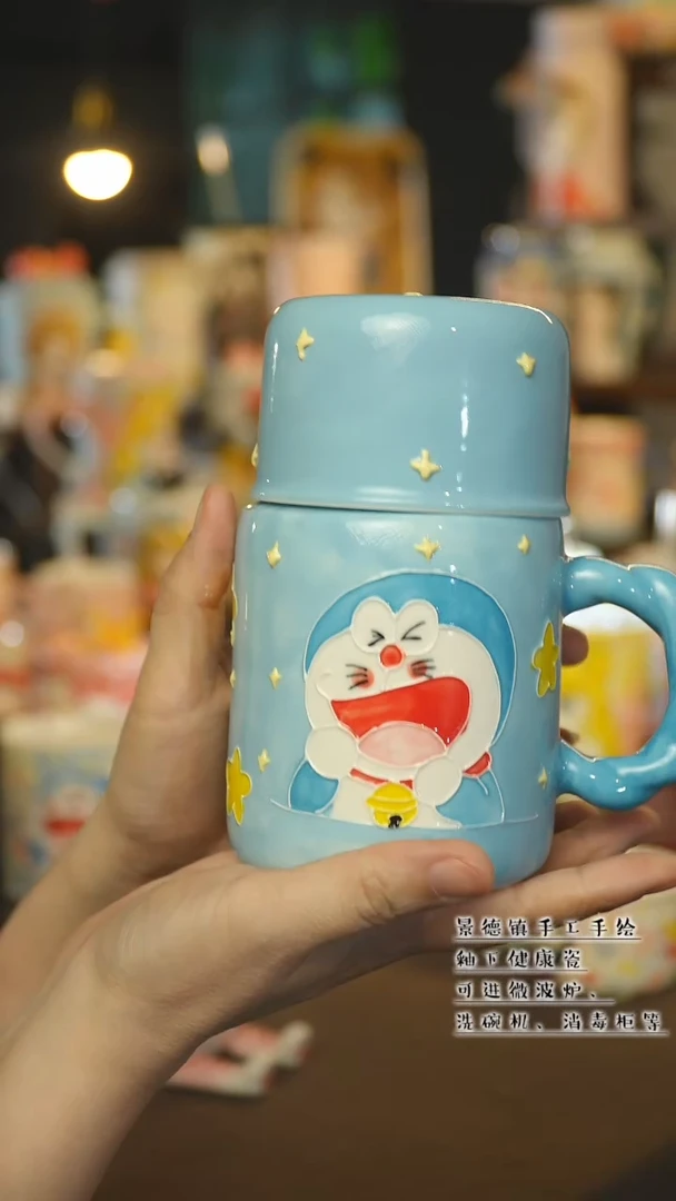 杯景德镇陶瓷手作杯&X058