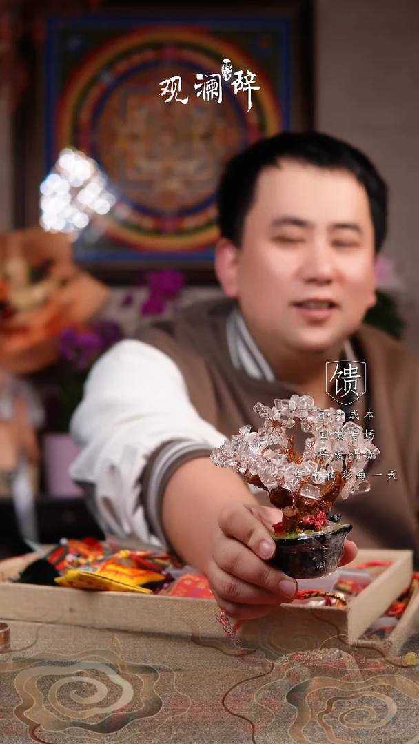 【闪购商品】水晶摆件未镶嵌摆件