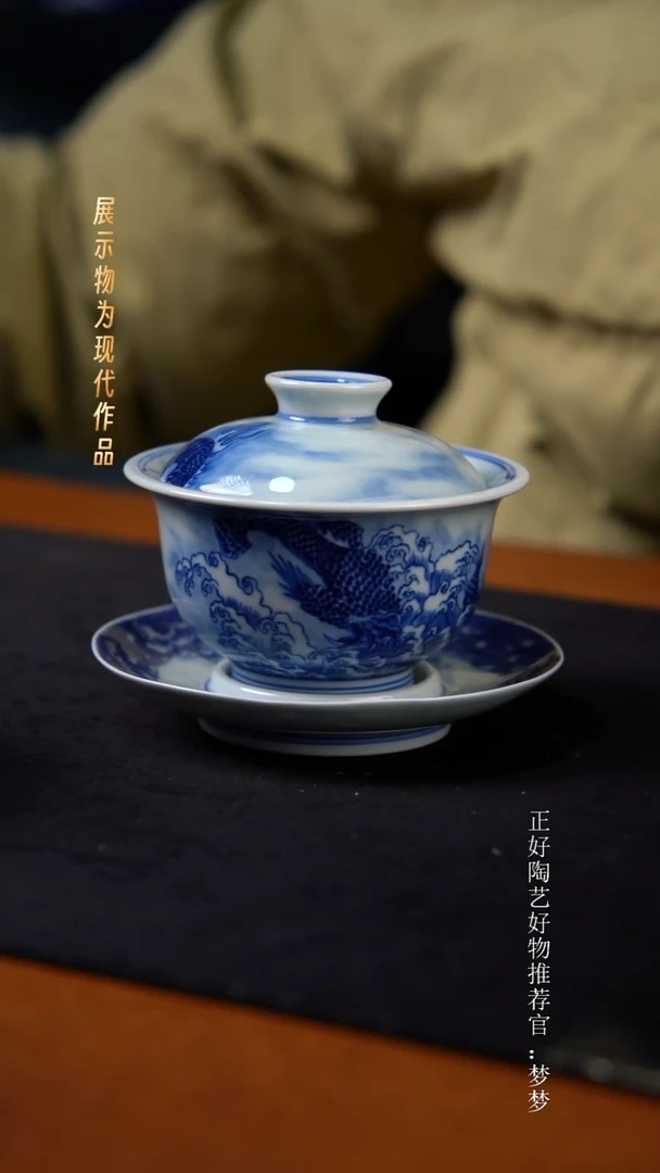 杯子陶景德镇纯手绘