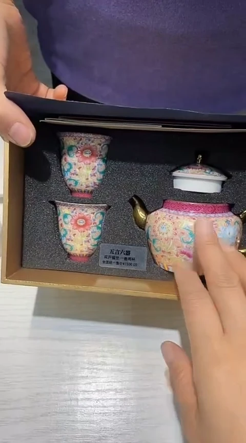 瓷片111111111111@@1