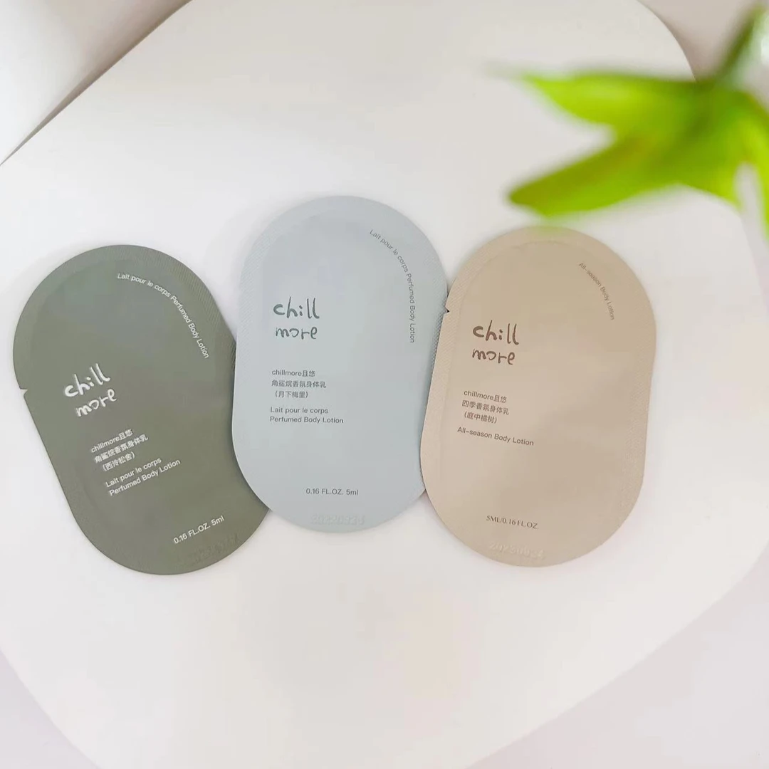 身体乳护手霜香氛持久留香保湿滋润