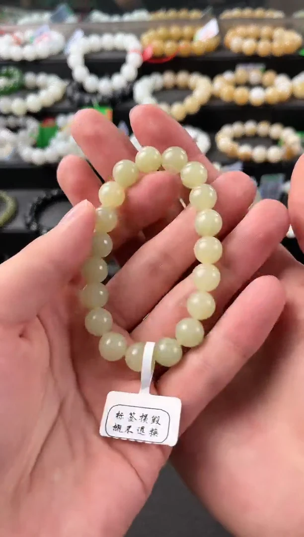 【闪购商品】和田玉手串未镶嵌若羌黄口手串卡10微色差