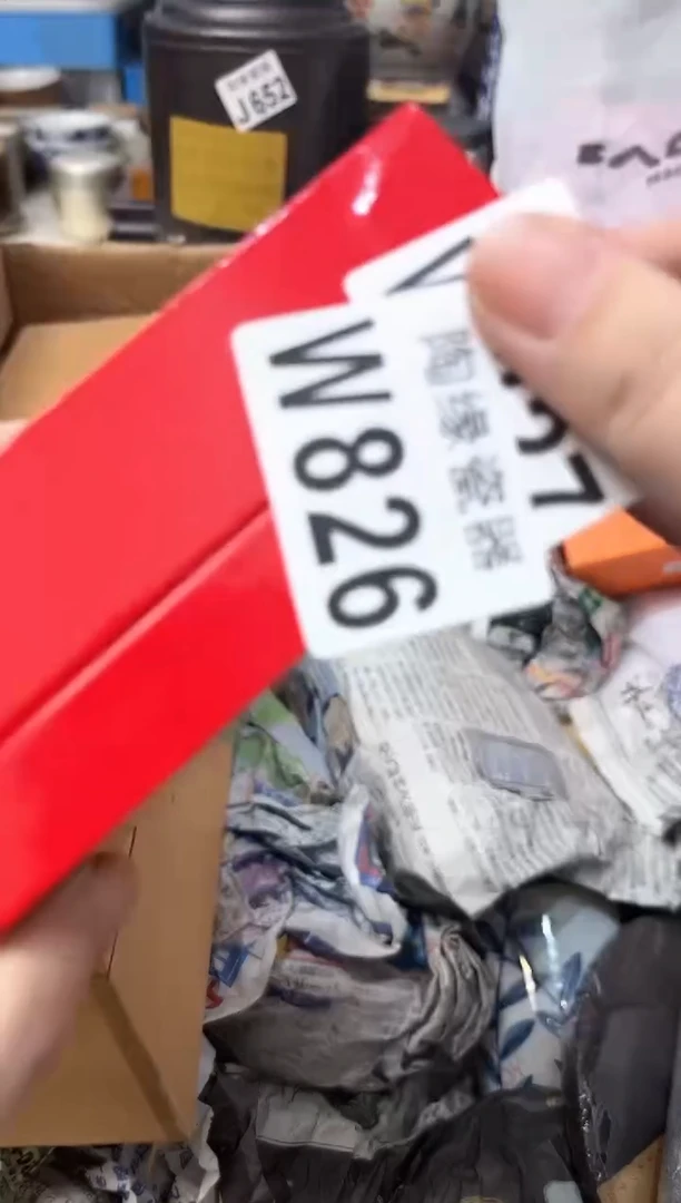 【闪购商品】瓷片826鲜花朵朵花坊鲜花朵朵花坊