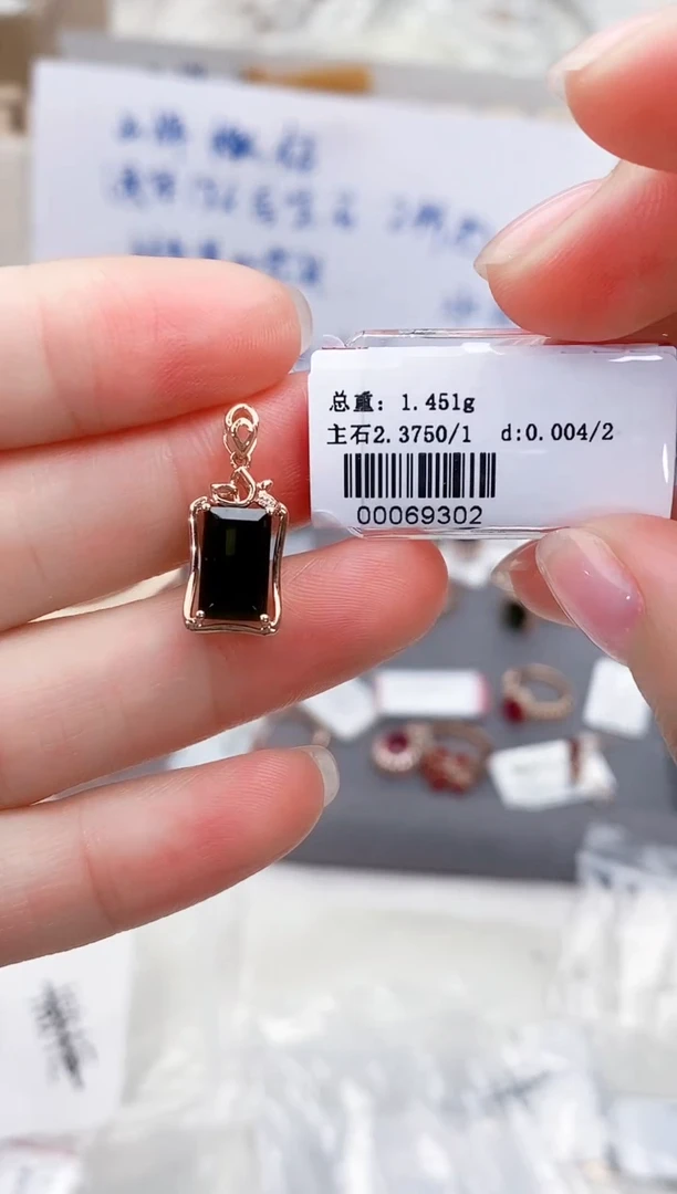 颈饰18K金镶嵌碧玺-专柜-