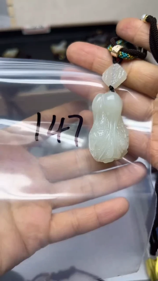 颈饰未镶嵌和田玉多样性发货拍一发一