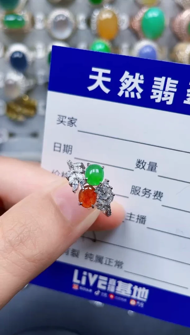 银S925镶嵌戒指翡翠415