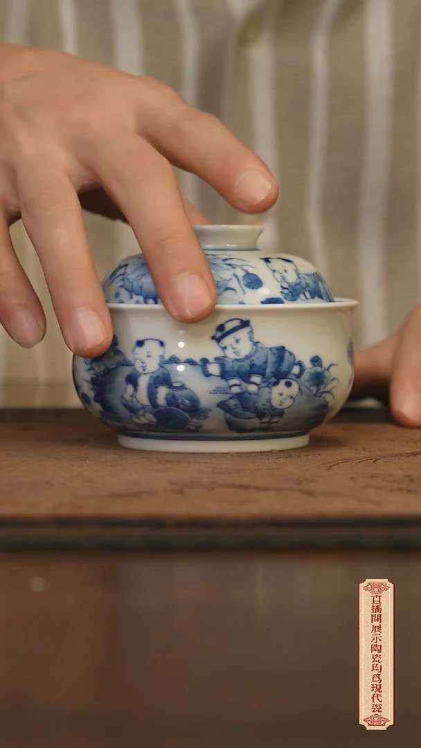 瓷片柴窑青花破价福利  微瑕