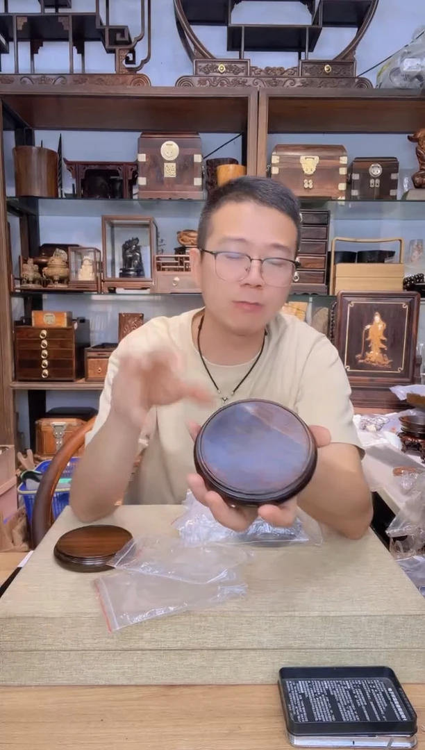 乌木类书架268大红酸枝整木9.3公分底座