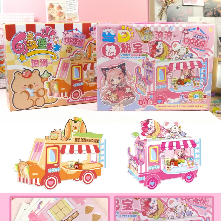 优卡奇仿真美食物场景屋多种款式