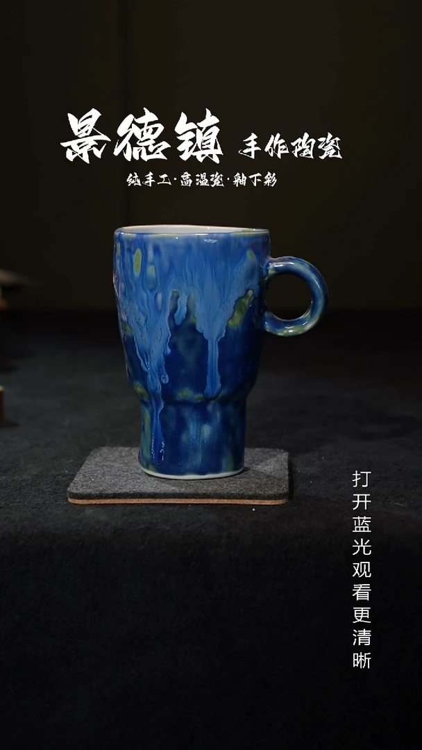 原创景德镇手工高温陶瓷069