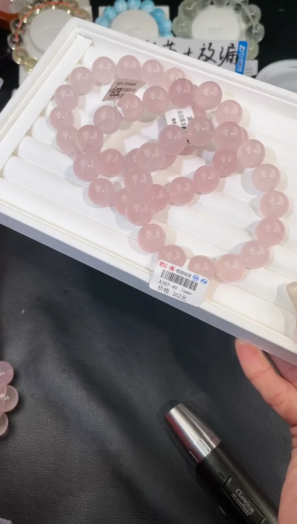 【闪购商品】水晶手链未镶嵌多样性发一粉晶16mm