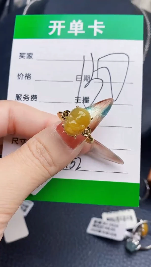 银S925镶嵌戒指翡翠6152