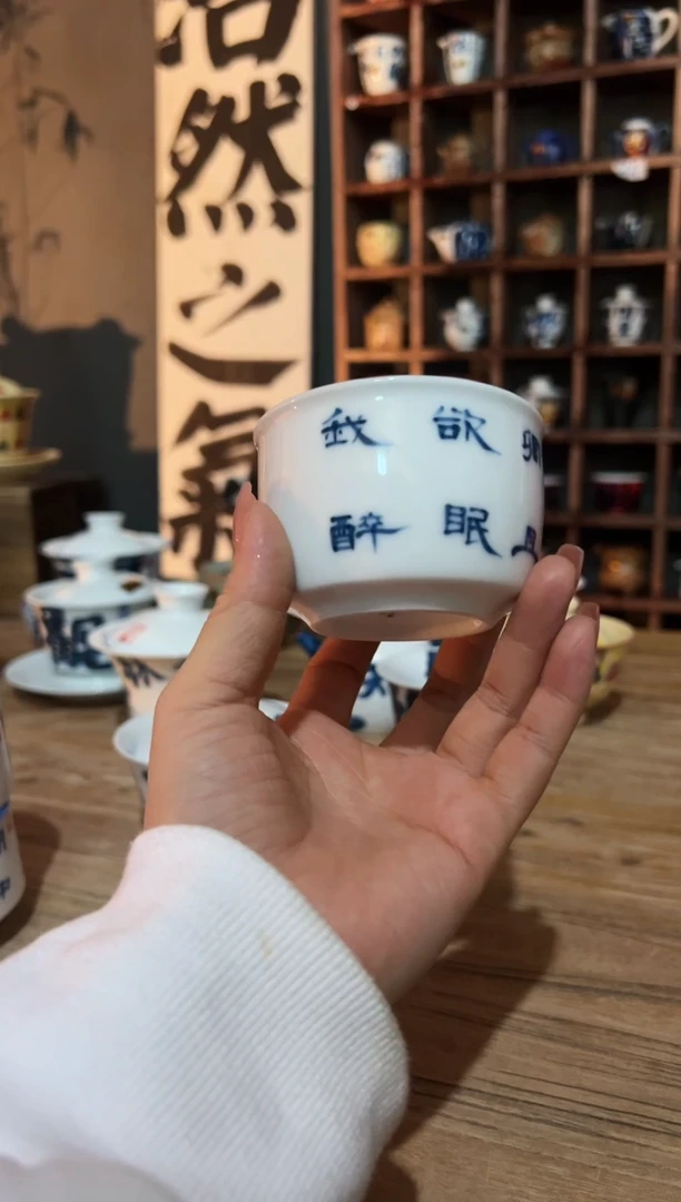 【闪购商品】观云听雨原创手绘茶具