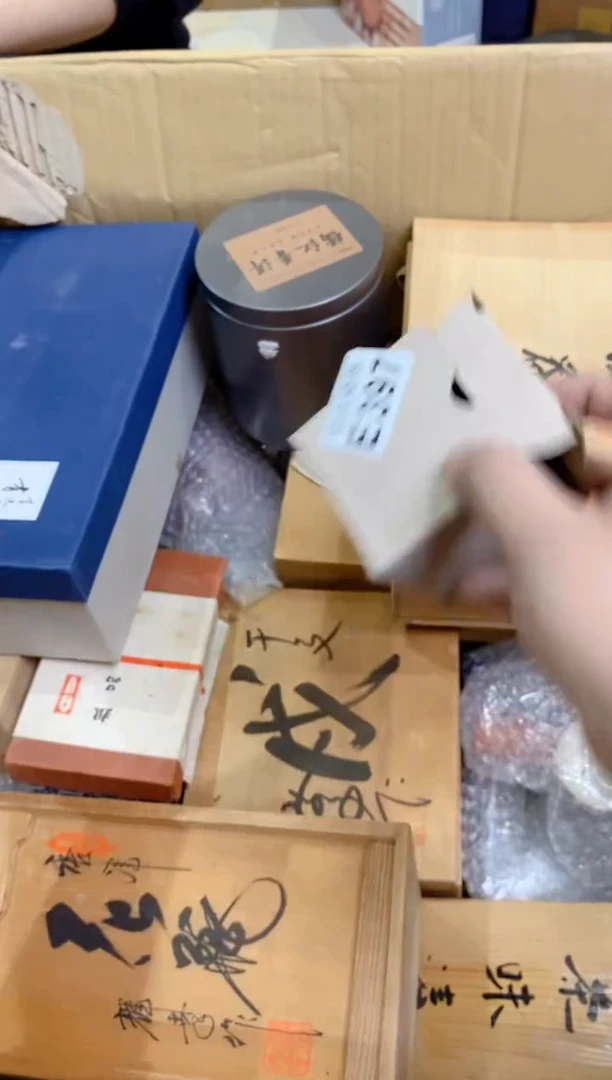 【闪购商品】瓷片397大铁大铁大铁大铁