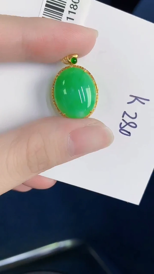 颈饰18K金镶嵌翡翠天然翡翠缅甸A货