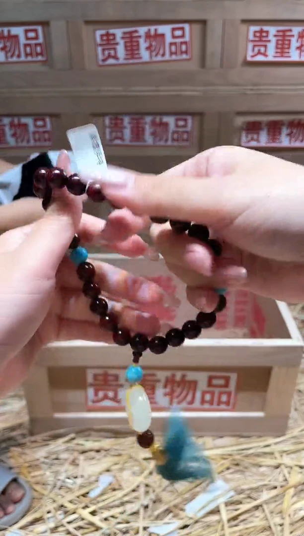 仓库撤柜闪购链接（多样性发其一）￥