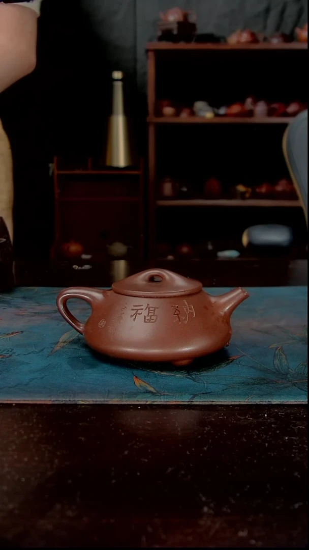 茶壶紫砂四号井底槽青全手工国庆福利5折200cc