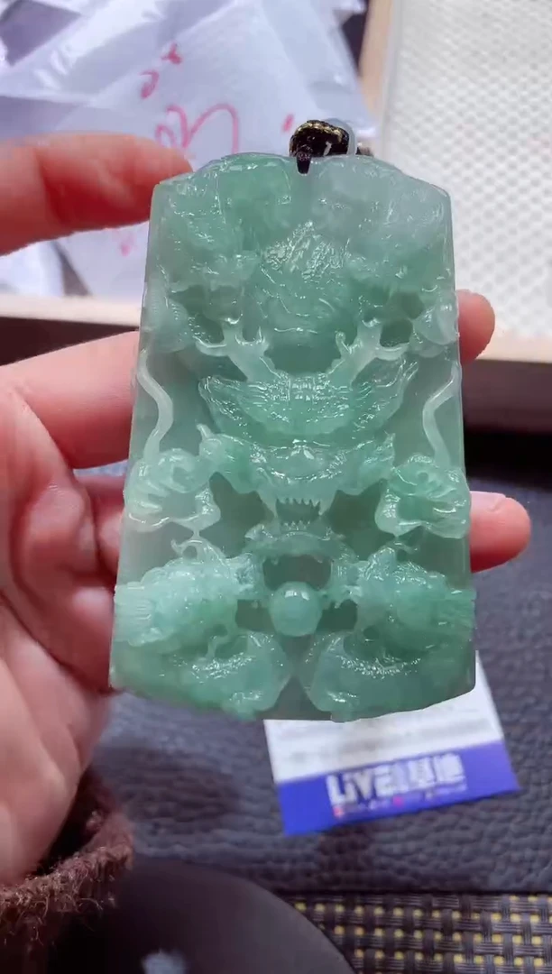 18K金镶嵌挂件翡翠0000888888