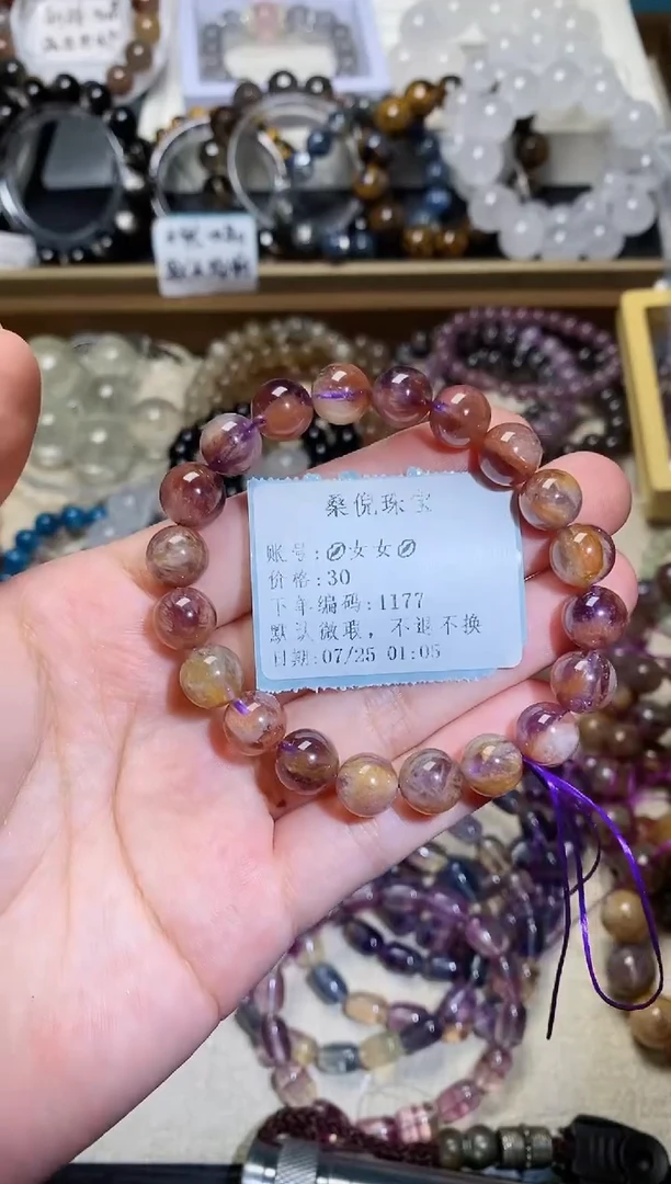 水晶手串未镶嵌?**?羽毛幽灵