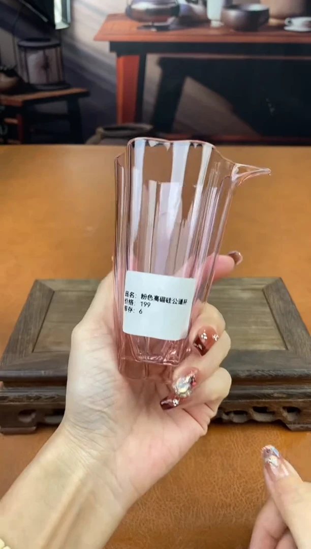 【闪购商品】陶禧茶器闪购福利V