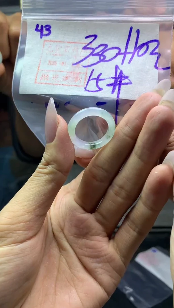 【闪购商品】定制翡翠未镶嵌43戒圈15*340元毛货需精细抛光