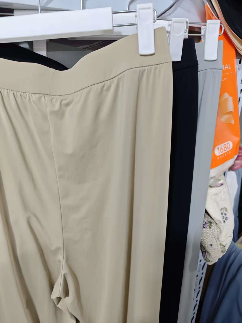 阿明夏季防晒阔腿裤