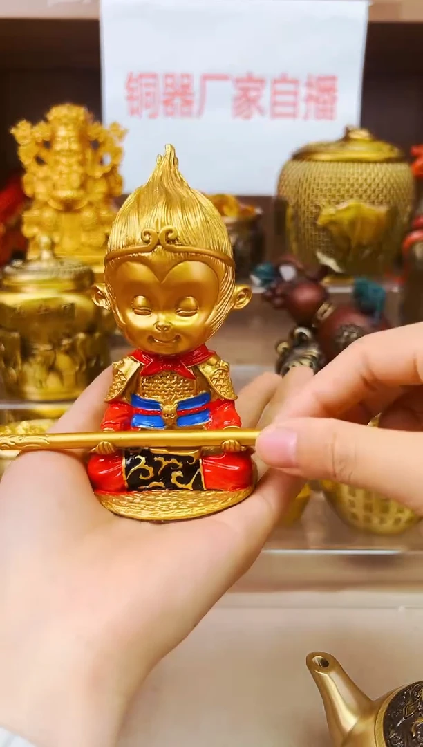 铜九月铜摆件专属链接