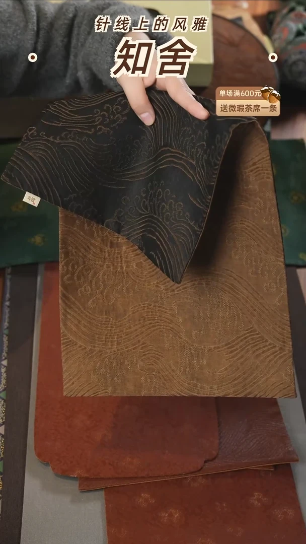 25-48············