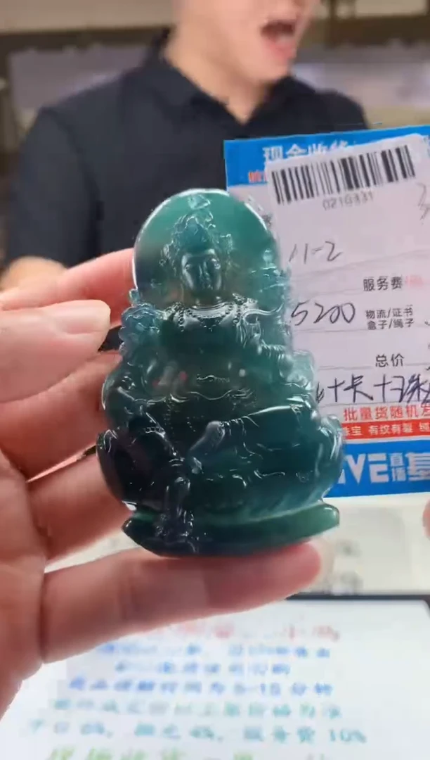 未镶嵌定制翡翠天然翡翠A货拍一发一