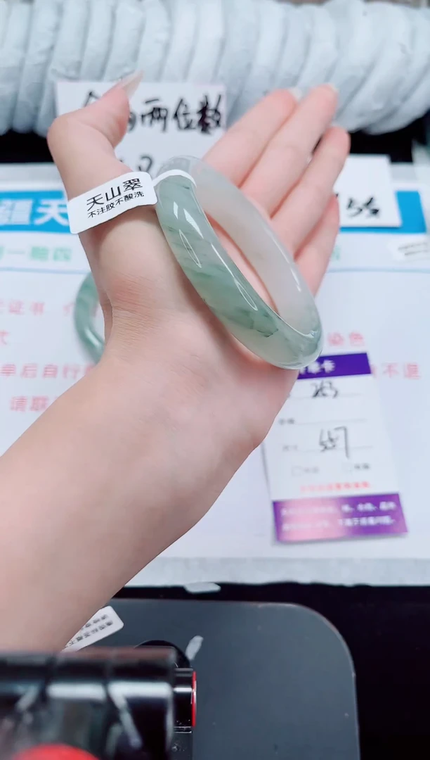 未镶嵌手镯石英质玉253-55/56