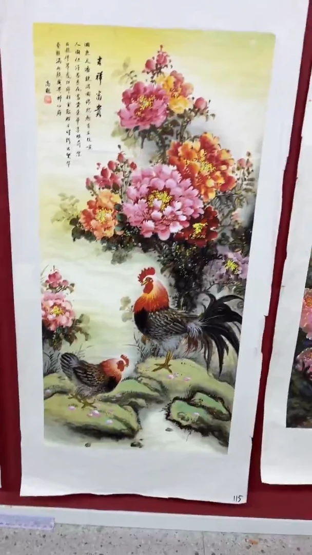 A宇悠甄选坊高端精品115