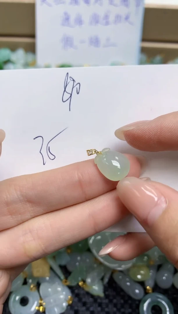 【闪购商品】翡翠颈饰18K金镶嵌天然缅甸A货翡翠