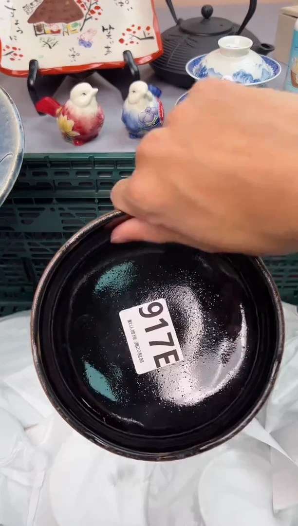 【闪购商品】碗917E瓷器瓷器瓷器瓷器