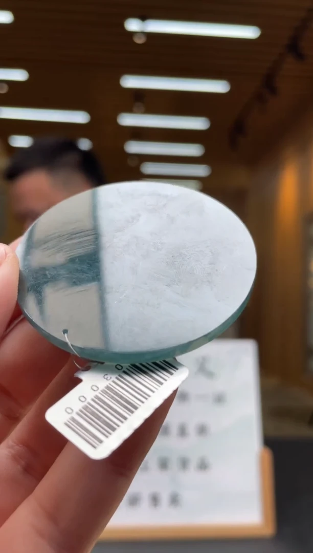 【闪购商品】定制翡翠未镶嵌********529