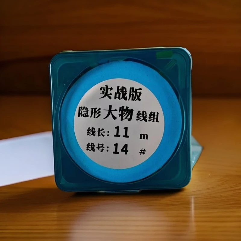 实战版手工精绑巨物线组青鱼大物线组台钓主线组