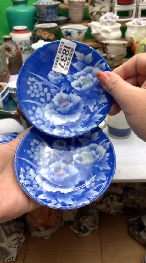 【闪购商品】茶盏海外回流瓷器