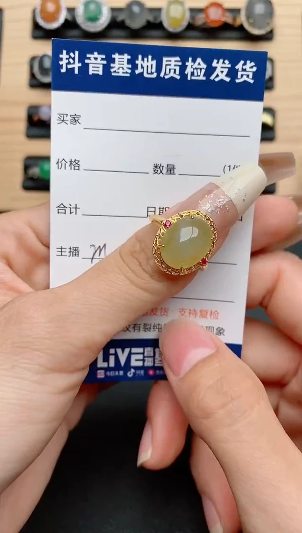 【闪购商品】翡翠戒指银S925镶嵌......