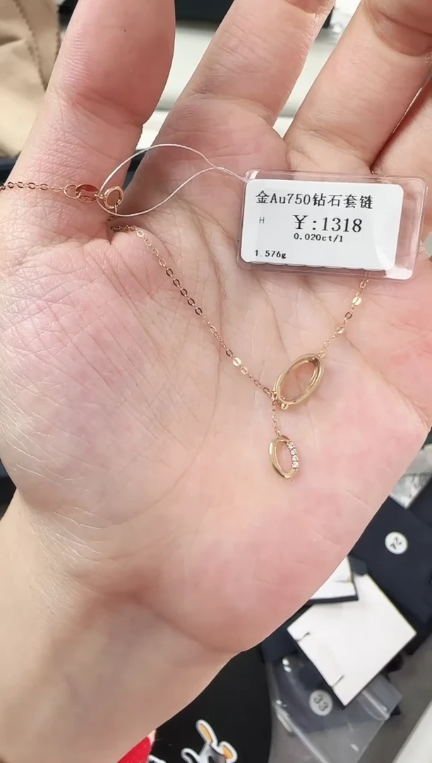 【闪购商品】钻石项链18K金镶嵌B2599908900948
